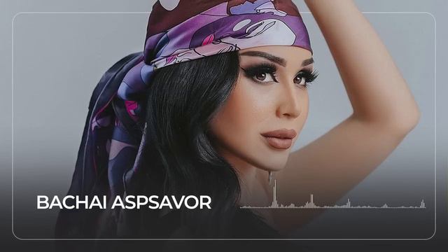 Зулайхо Махмадшоева - Бачаи аспсавор / Zulaykho Mahmadshoeva - Bachai Aspsavor (Audio 2022) смотреть онлайн