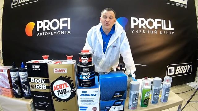 Вебинар "Самые частые ошибки при работе с грунтом" смотреть онлайн