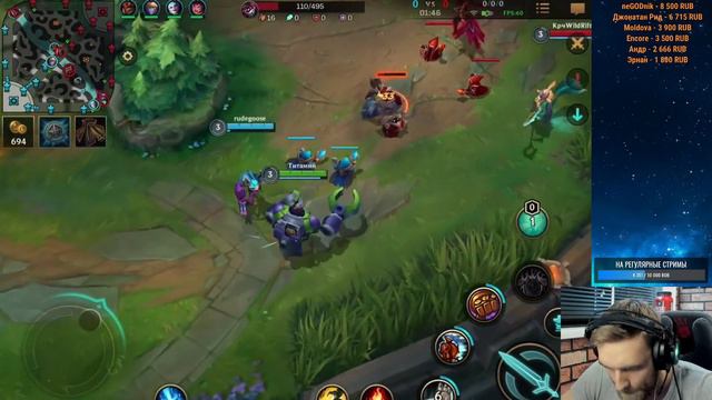 ТУРНИР НА 100К рублей. League Of Legends: Wild Rift CIS Showdown - CYBERHERO Vs TELE2