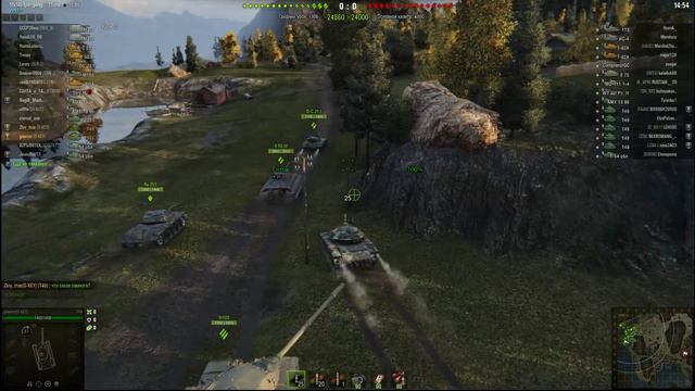 Испуганный лт смотреть онлайн