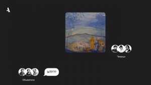 Что такое Серебряный век? • Видеоистория русской культуры. Серия 5