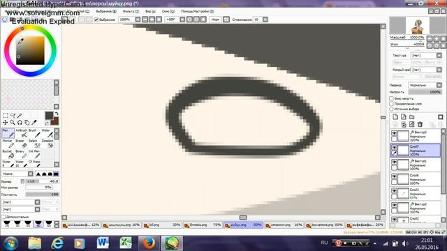 Как сделать красивую авку в SAI?(Пони в коробке)#3 смотреть онлайн