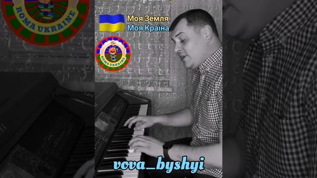 ?? авторская песня Вова Бушуй смотреть онлайн