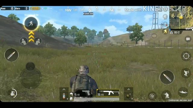 Сказочный конец | PUBG MOBILE | Аркада #3 смотреть онлайн