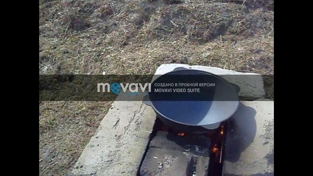 обжигаем новый казан смотреть онлайн