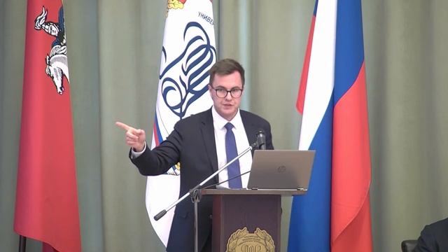 Пленарное заседание XII Абалкинских чтений в РЭУ им. Г.В. Плеханова смотреть онлайн