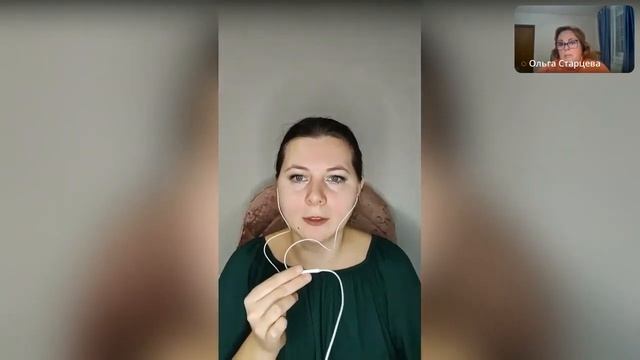 Новые Дети. Как их лучше понять? Советы нейропсихолога смотреть онлайн