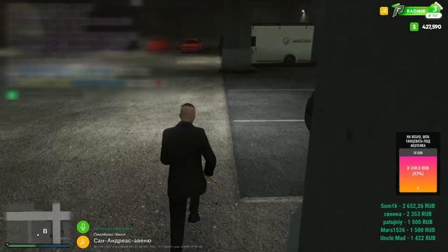 ЛИДЕР FIB | Tim Sokolov | Промокод: PL-3A0 | Radmir RP | GTA 5 | CRMP | стрим смотреть онлайн