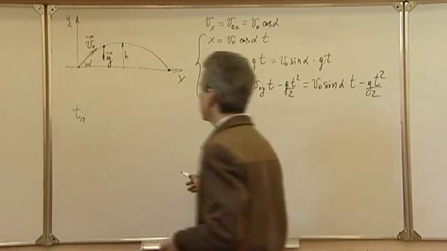 Механика. Л 3.1. Движение в поле силы тяжести. смотреть онлайн