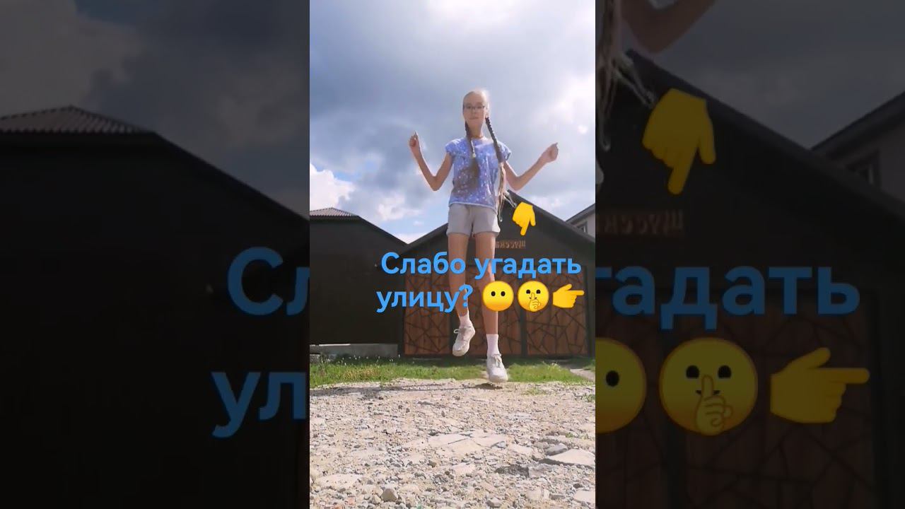 кто сможет? смотреть онлайн