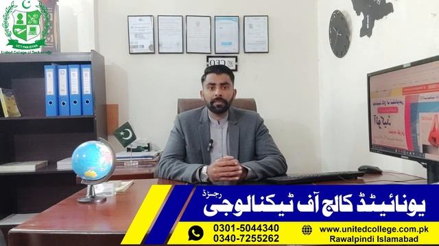AUTOCAD 2D/3D COURSE IN RAWALPINDI ISLAMABAD PAKISTAN / PROFESSIONAL AUTOCAD COURSE IN PAKISTAN смотреть онлайн