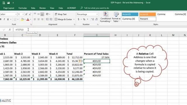Excel: Relative vs. Absolute Addressing смотреть онлайн