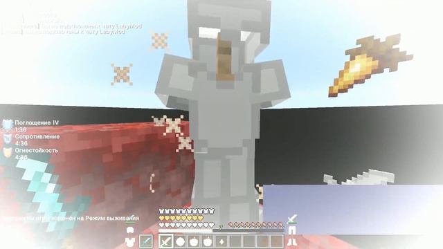 ДВА ЛУЧШИХ ТЕКСТУРПАКА ДЛЯ ПВП | HOLYWORLD | MST | FUNTIME | PVP 1.16.5 | MINECRAFT смотреть онлайн