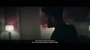 Taylor Swift & ZAYN - I Don’t Wanna Live Forever (Я не хочу жить вечно) Текст+перевод