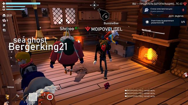 PROJECT WINTER АНГЛОЯЗЫЧНЫЕ ИГРОКИ #4 ПЕРЕСТРЕЛЯЛ ВСЕХ смотреть онлайн