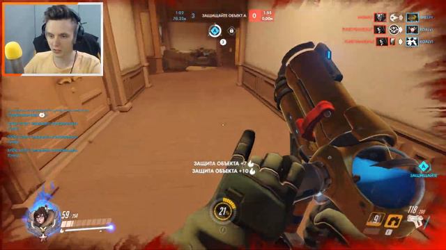 СУПЕРСПОСОБНОСТЬ ГОТОВА! [OVERWATCH] смотреть онлайн