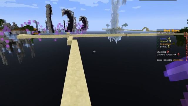 Играем с братом в трольский BedWars в Эпииический SkyWars и в Hunger Games смотреть онлайн
