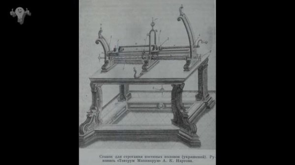 Как создавались станки! История станкостроения ОТ и ДО || How the machines were created!