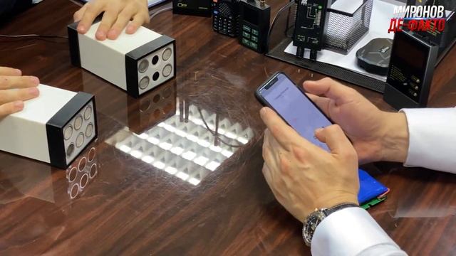 Как найти прослушку