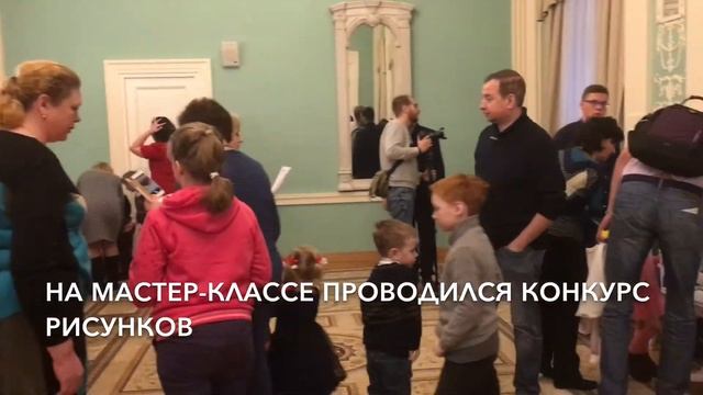 Мастер-класс от компании F.I.L.A. Russia в Геликон-опера смотреть онлайн