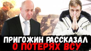 НЕХОРОШИЙ прогноз для Южной от МВФ\\Гаага и Россия