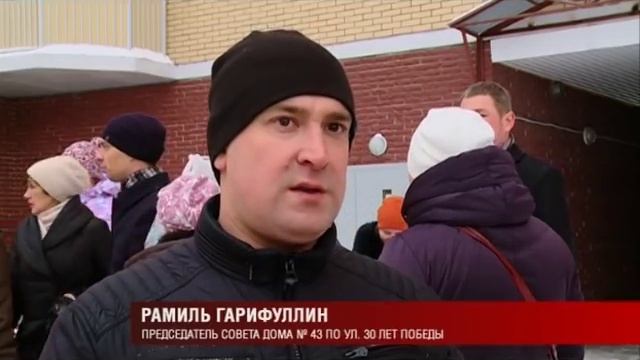 09 11 2016 Без света, тепла и горячей воды остались жители одной из новостроек в Ижевске смотреть онлайн