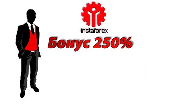 Лучшая брокерская компания в Азии Instaforex смотреть онлайн