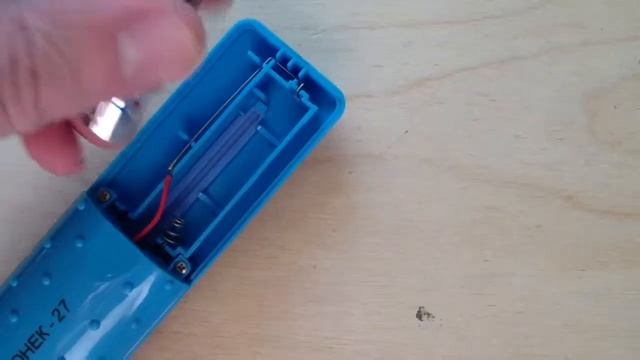 Пьезозажигалка Огонек-27 смотреть онлайн