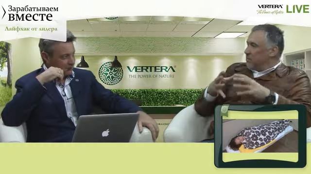 Убираем сантиметры на талии Часть 1 смотреть онлайн