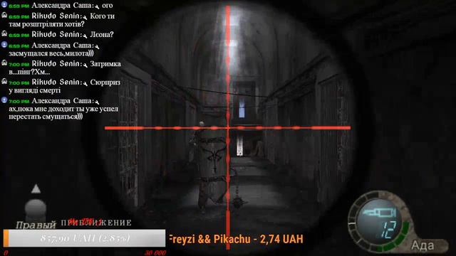 Stream - Resident Evil 4 - Separate Ways #2 смотреть онлайн