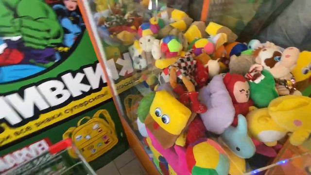 Играем в игровой автомат ХВАТАЙКА ! Неудачный автомат... смотреть онлайн