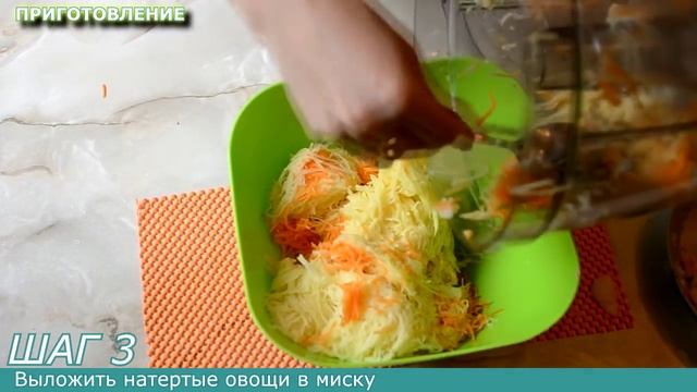 Картофельные оладьи (драники, деруны, тертюхи) смотреть онлайн