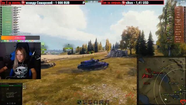 РАНГОВЫЕ БОИ 2020 КВАЛИФИКАЦИЯ // WOT смотреть онлайн
