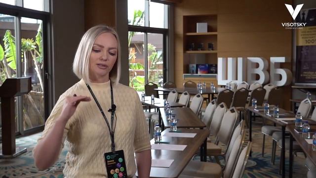 Анна Яковлева / Отзыв о Visotsky Inc. смотреть онлайн