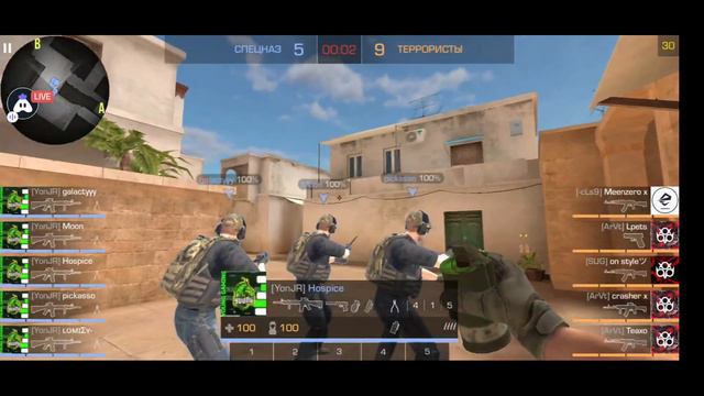 Showmatch Young Gaming Vs Astralivate смотреть онлайн