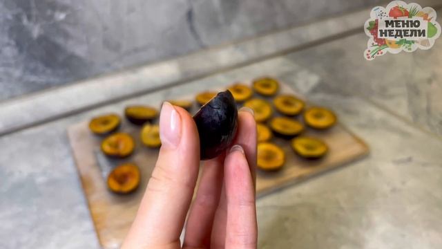 ❄️КАК ЗАМОРОЗИТЬ СЛИВЫ: 3 ЛУЧШИХ СПОСОБА❄️ смотреть онлайн