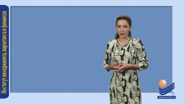 Понятие и сущность прибыли смотреть онлайн