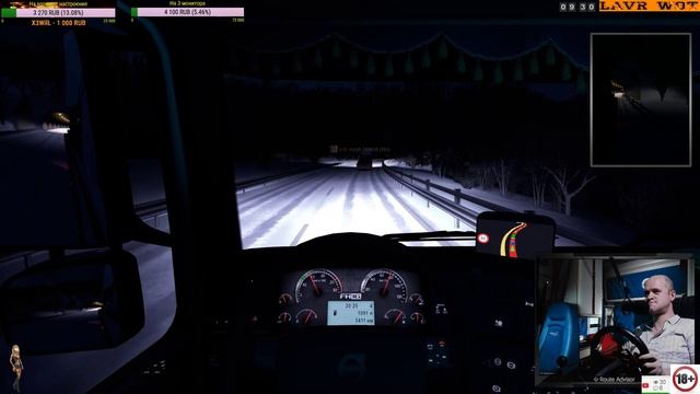 Euro Truck Simulator 2 (11.01.2019) утренний конвой (Катанзаро - Тулуза) дальность рейса 1827км. смотреть онлайн