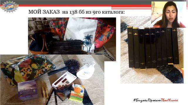 Как делать ЛТО 28.06.18 Ольга Шпильман смотреть онлайн