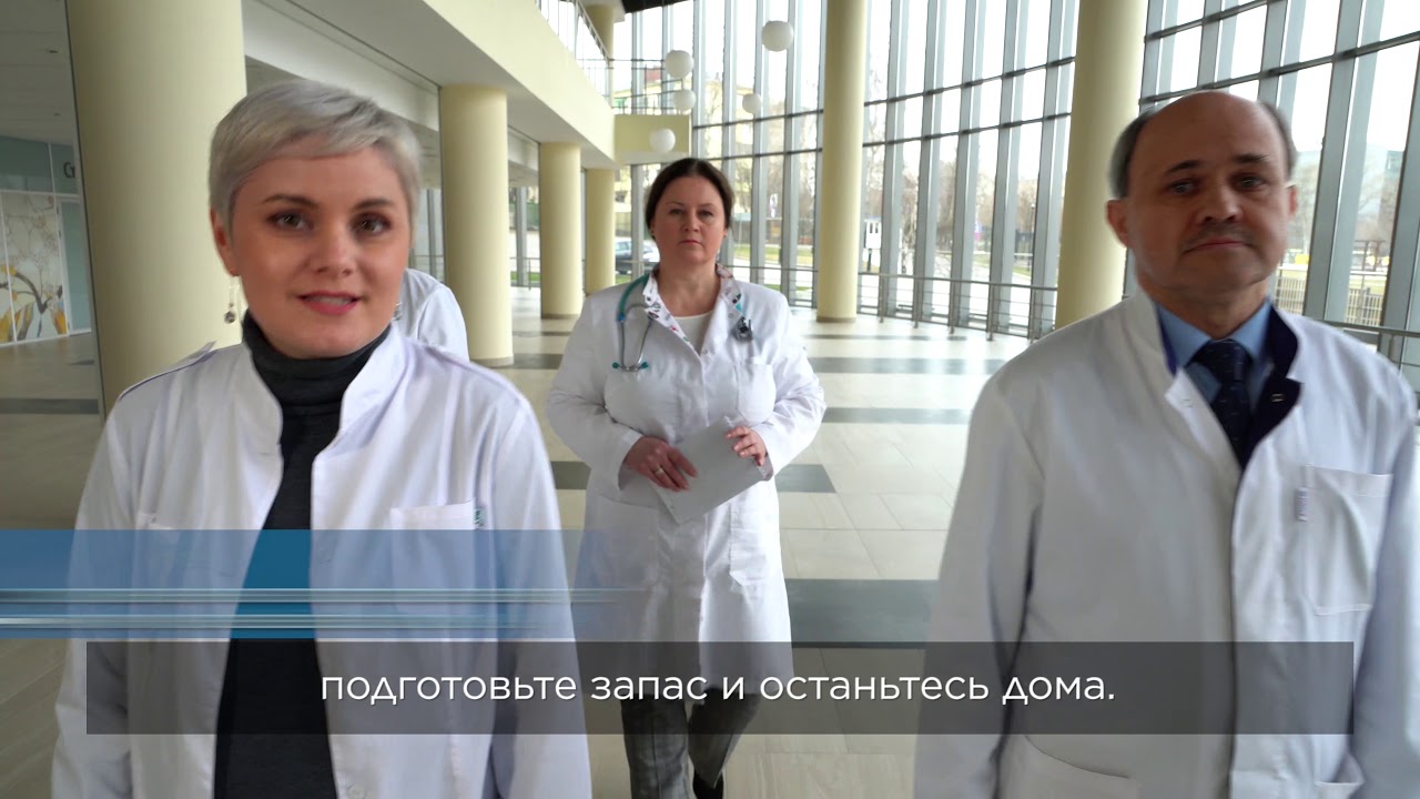 #ОСТАНЬТЕСЬДОМА. БФ Память поколений, ПАО Сбербанк и ЭНЦ ФГБУ 'НМИЦ эндокринологии' Минздрава России смотреть онлайн