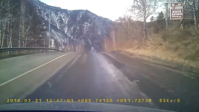 Горы алтая смотреть онлайн
