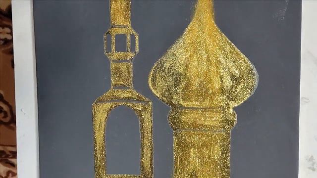 2 декабря 2022 г. работы с блестками смотреть онлайн