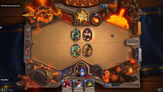ИМПЕРАТОР ТАУРИССАН глубины черной горы - Hearthstone черная гора 3 смотреть онлайн