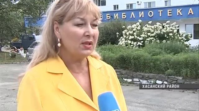 В Хасанском районе будут развивать туристические проекты смотреть онлайн