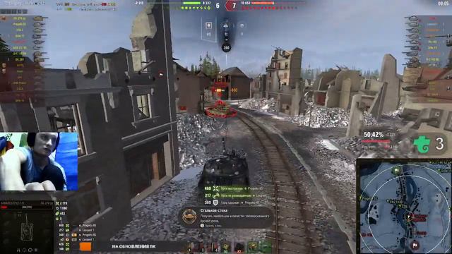 объект 279р зверь.mp4