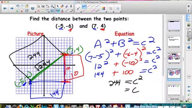 Distance Between Two Points Given Coordinates смотреть онлайн