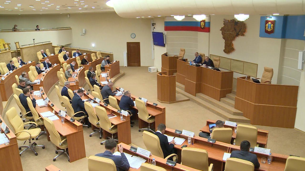 Состоялось первое заседание Законодательного Собрания в 2021 году смотреть онлайн