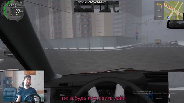 туман или крутые игры#Logitech27 #CitiCarDriving #покатушки #автосимулятор #лучшийруль #погоняем смотреть онлайн