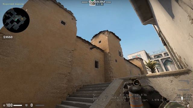 Тактика выхода на шорт на карте Dust 2. смотреть онлайн