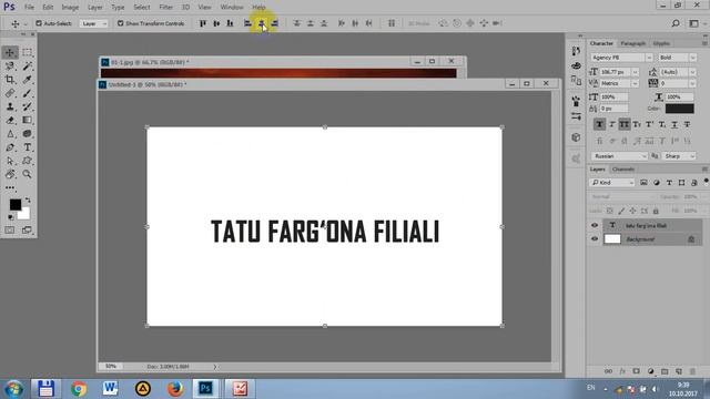 Photoshop sloylar va soyalar. Слой и тени фотошоп смотреть онлайн